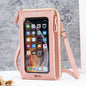 Touch Screen Super Popular Lightweight Vertical Integrated Mobile Phone Bag - Inside The Bars