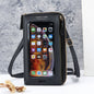 Touch Screen Super Popular Lightweight Vertical Integrated Mobile Phone Bag - Inside The Bars