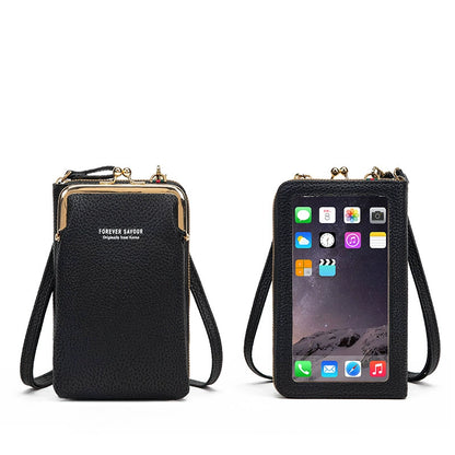 Touch Screen Super Popular Lightweight Vertical Integrated Mobile Phone Bag - Inside The Bars