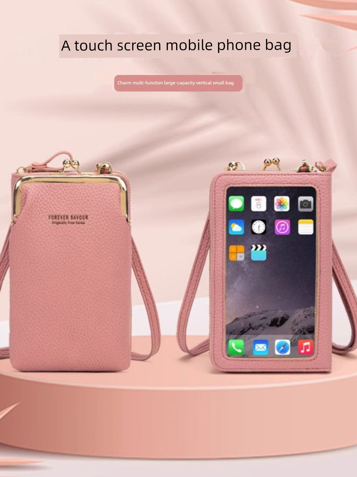 Touch Screen Super Popular Lightweight Vertical Integrated Mobile Phone Bag - Inside The Bars